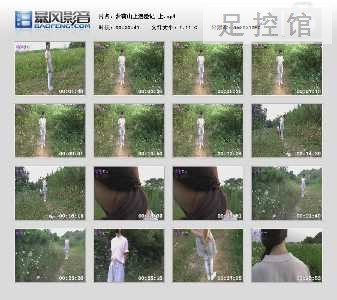 暴风快照20203237237033.jpg