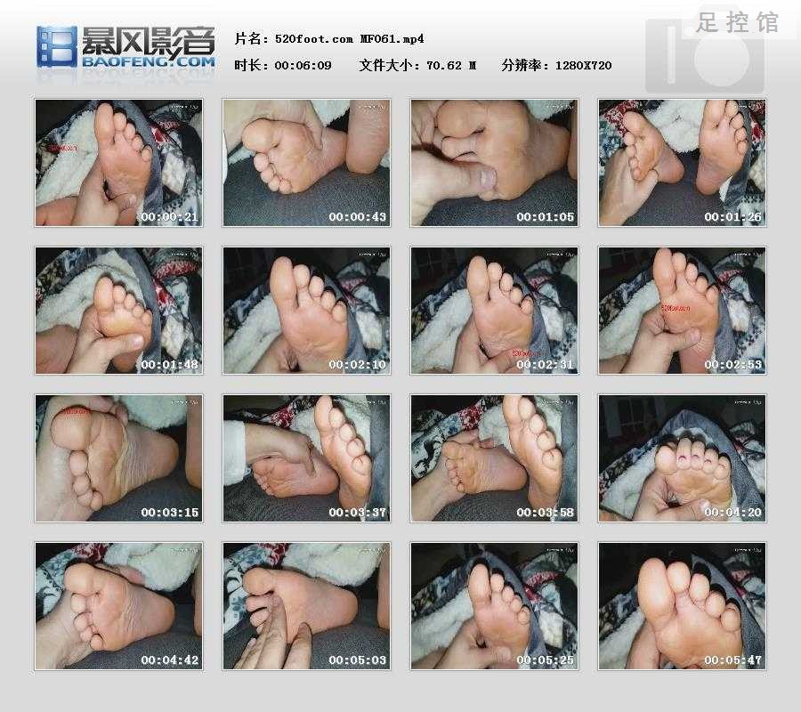暴风快照2020102932606096.jpg