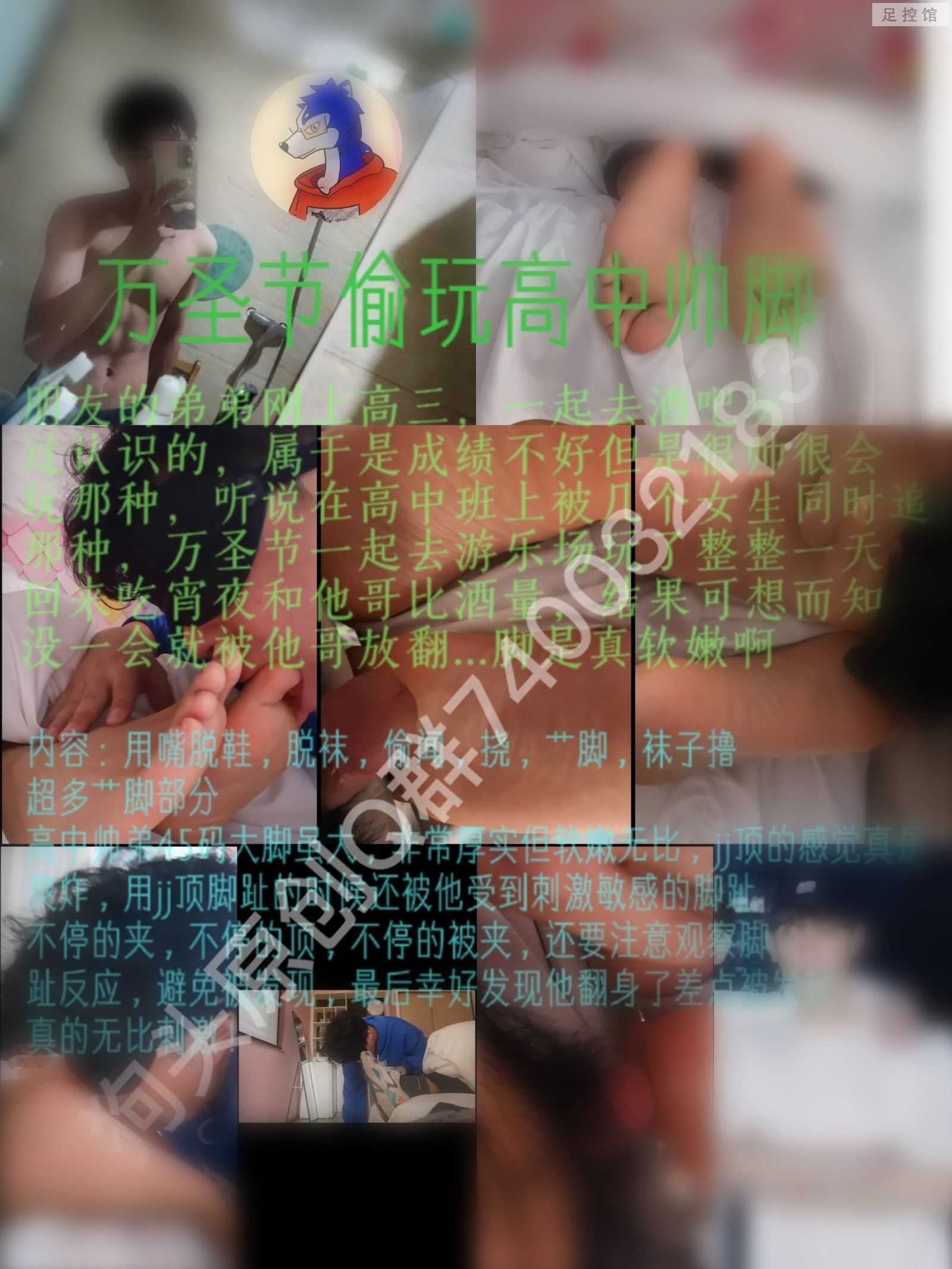 1668417184885.jpeg