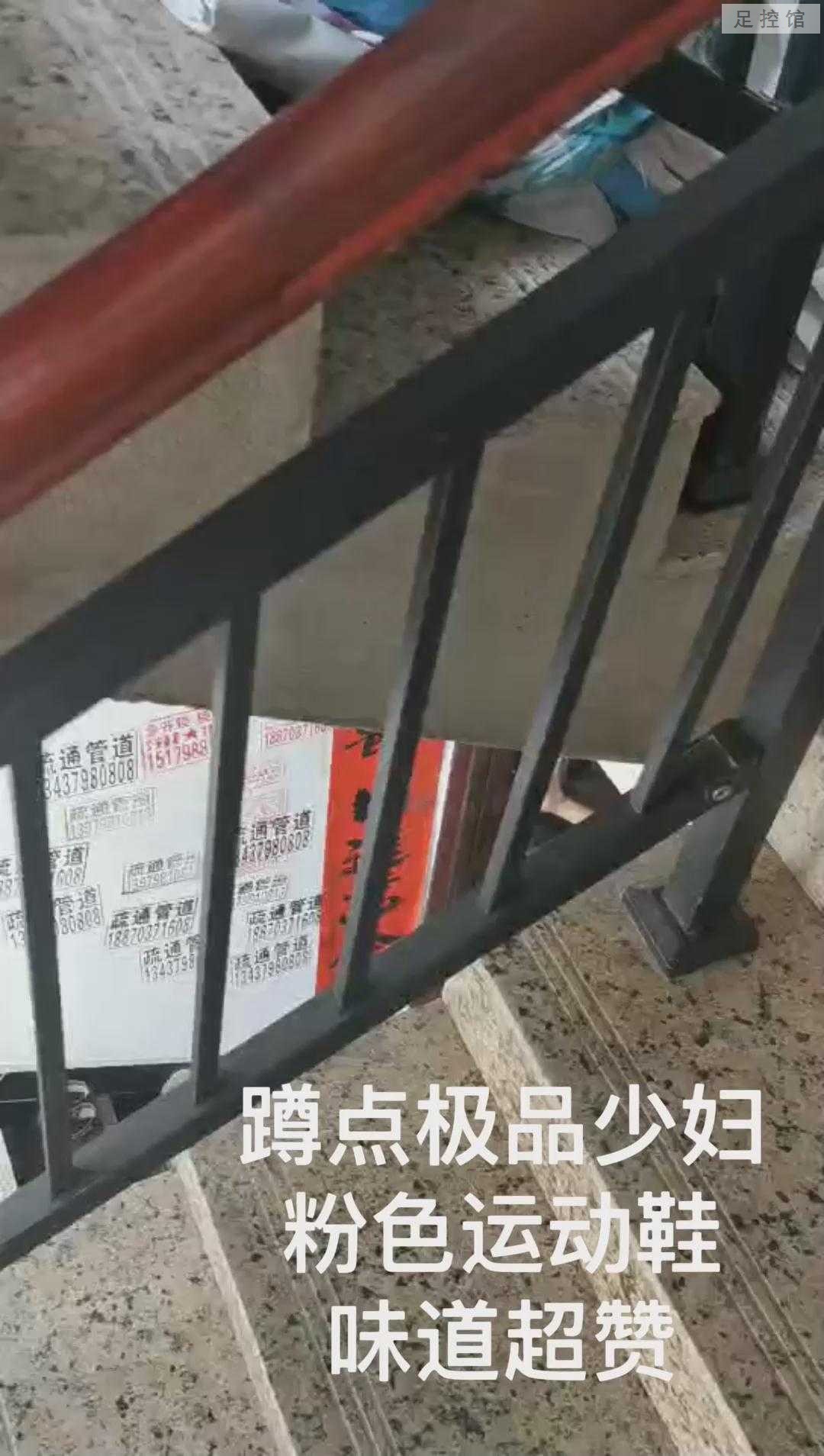 暴风截图202312627544066.jpg