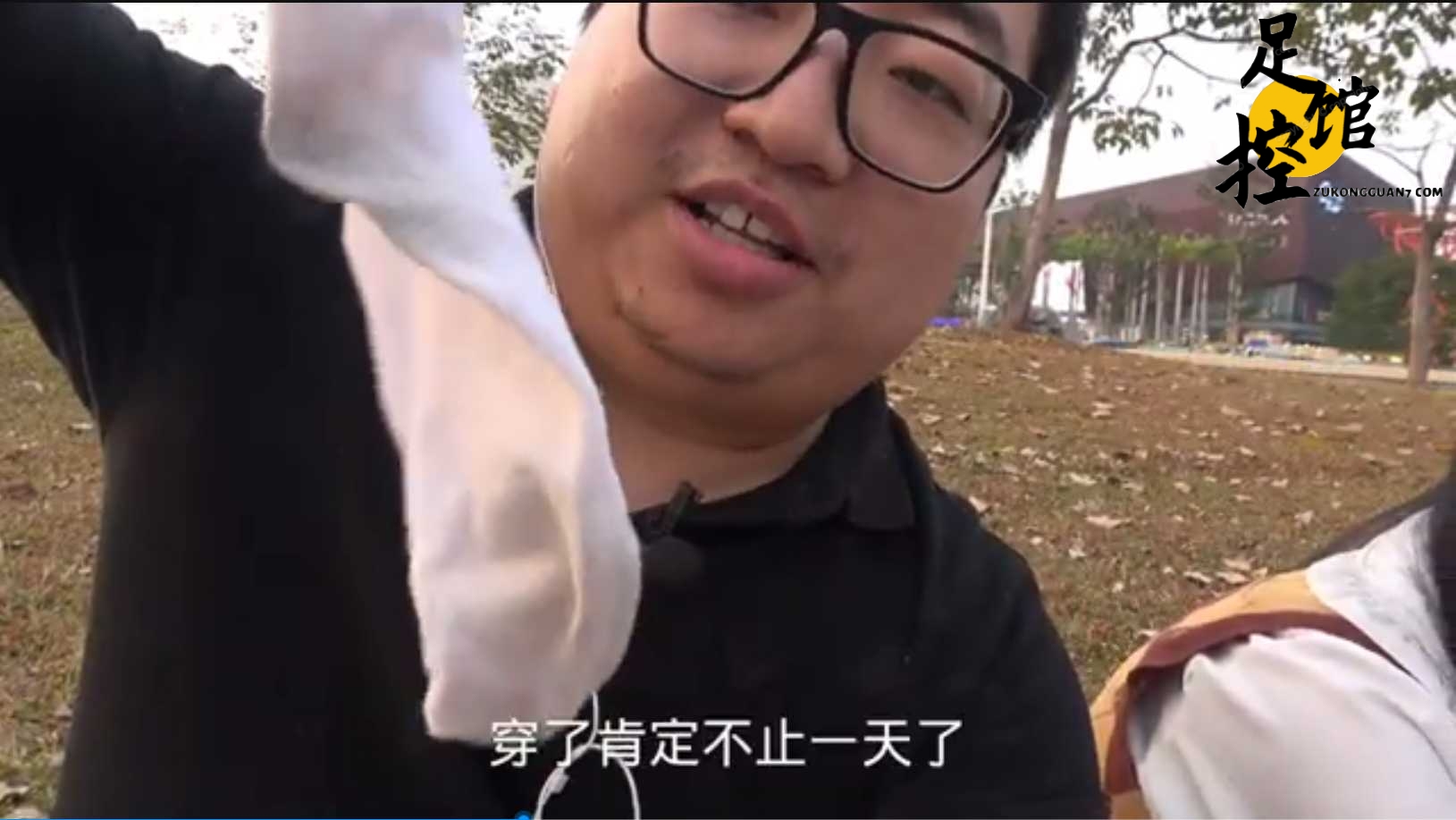 QQ截图20240115180226.png