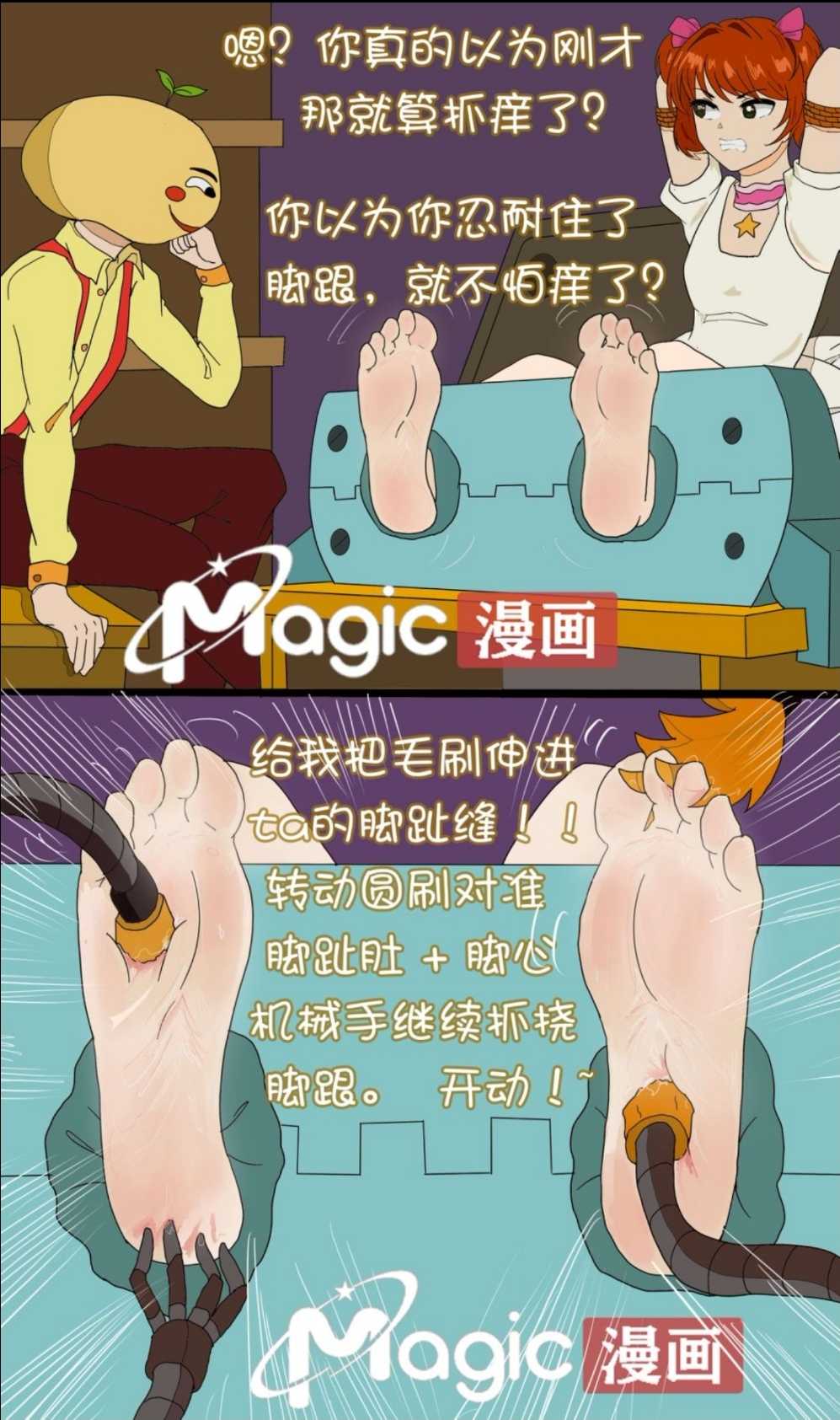 Screenshot_20241112_222634_com.baidu.netdisk_edit_722241437273846.jpg