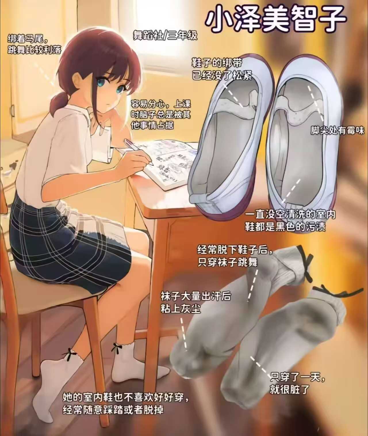 2a5c94c1cadea06f89a04b83db34247.jpg